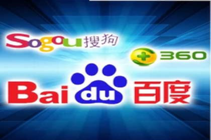 竞价开户的转化率提升秘诀揭秘