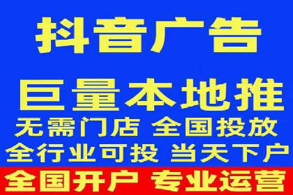 某公司通过百度SEM竞价推广实现快速市场扩张的秘诀